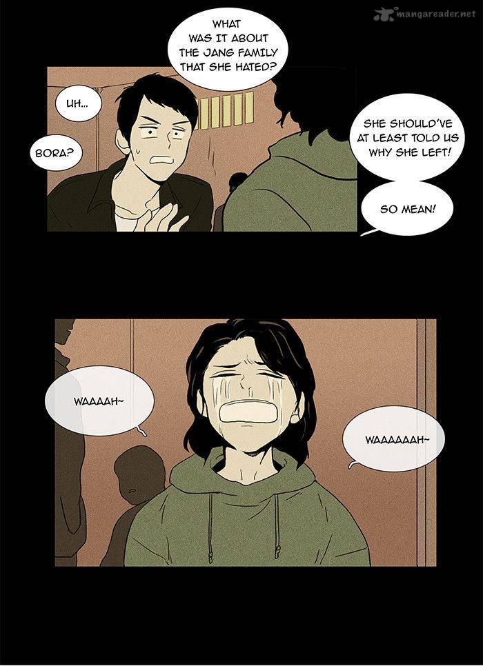 Cheese In The Trap 30 18