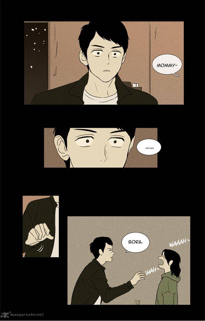 Cheese In The Trap 30 19