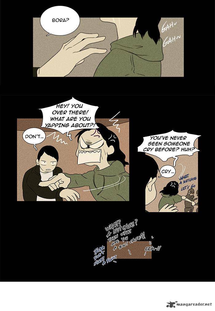 Cheese In The Trap 30 20