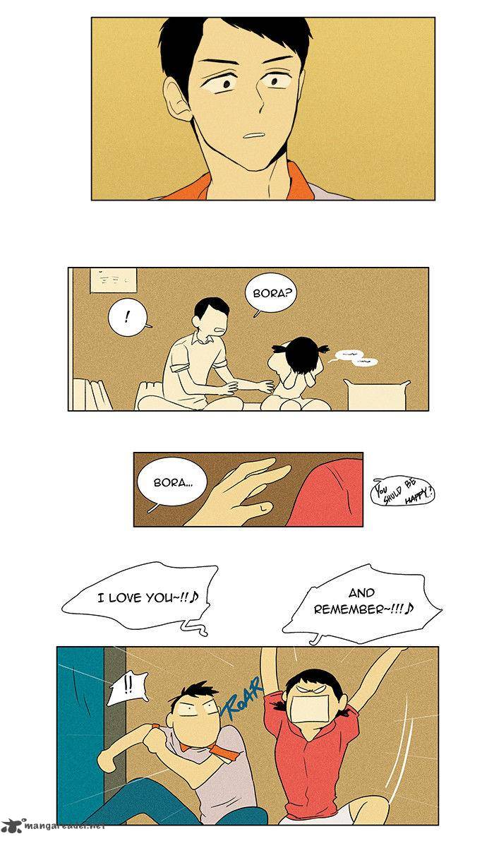 Cheese In The Trap 30 22
