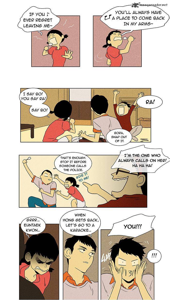 Cheese In The Trap 30 23
