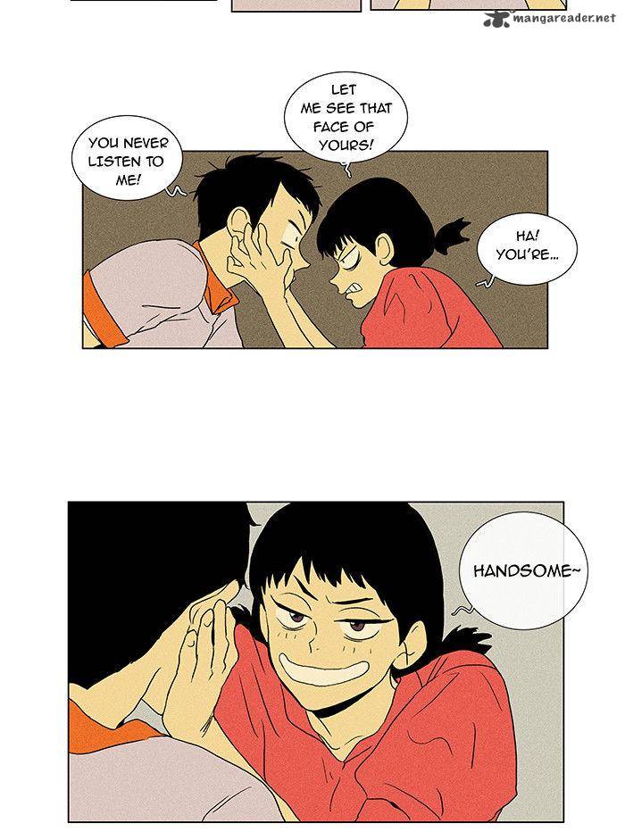 Cheese In The Trap 30 24