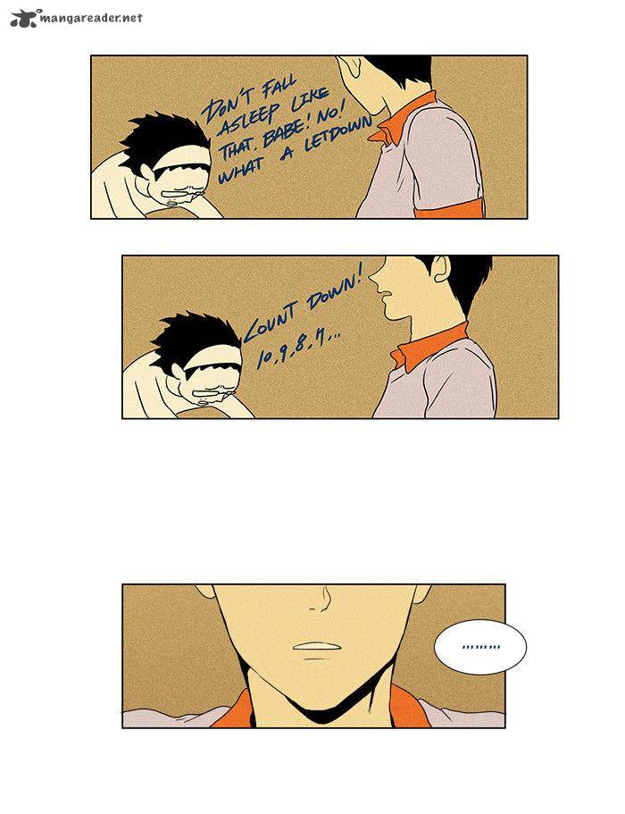 Cheese In The Trap 30 26