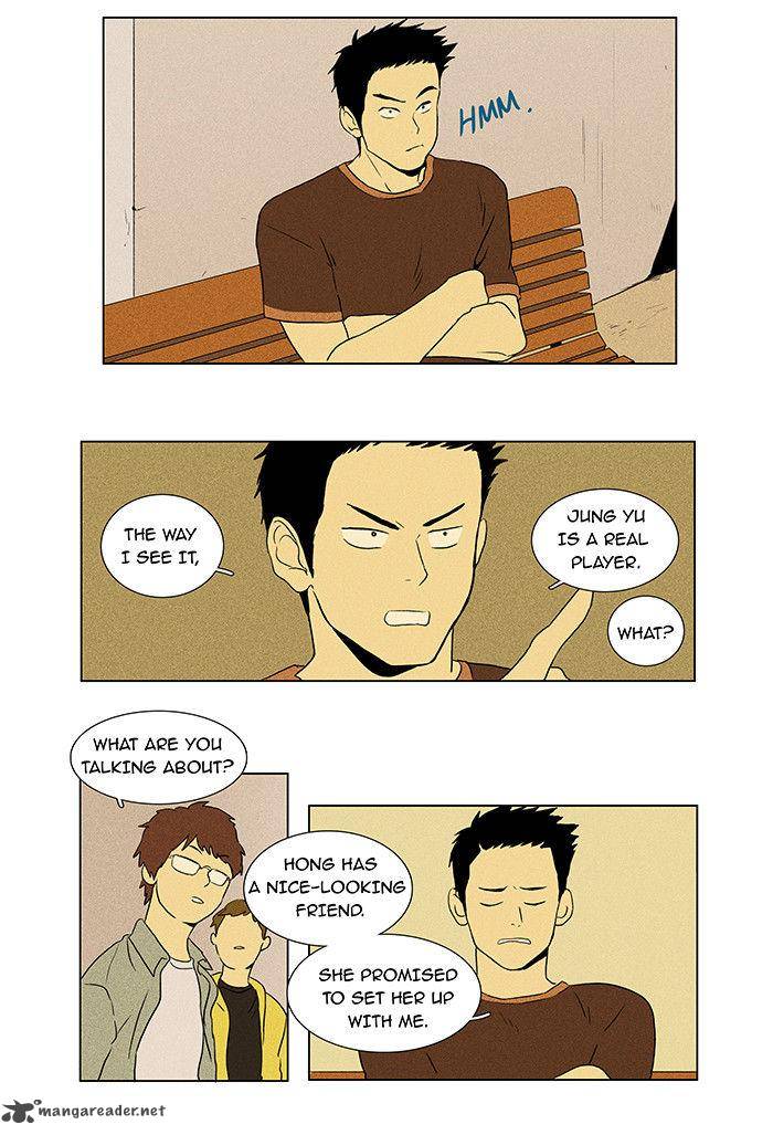 Cheese In The Trap 30 3