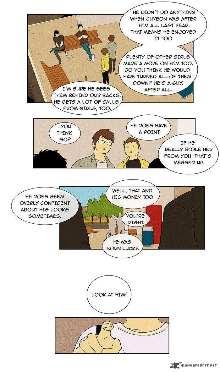 Cheese In The Trap 30 5