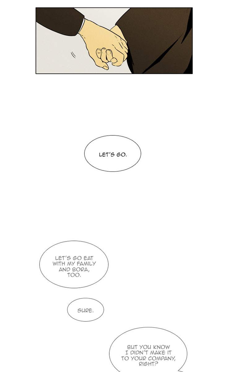 Cheese In The Trap 300 64