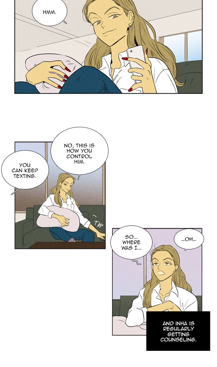 Cheese In The Trap 300 7