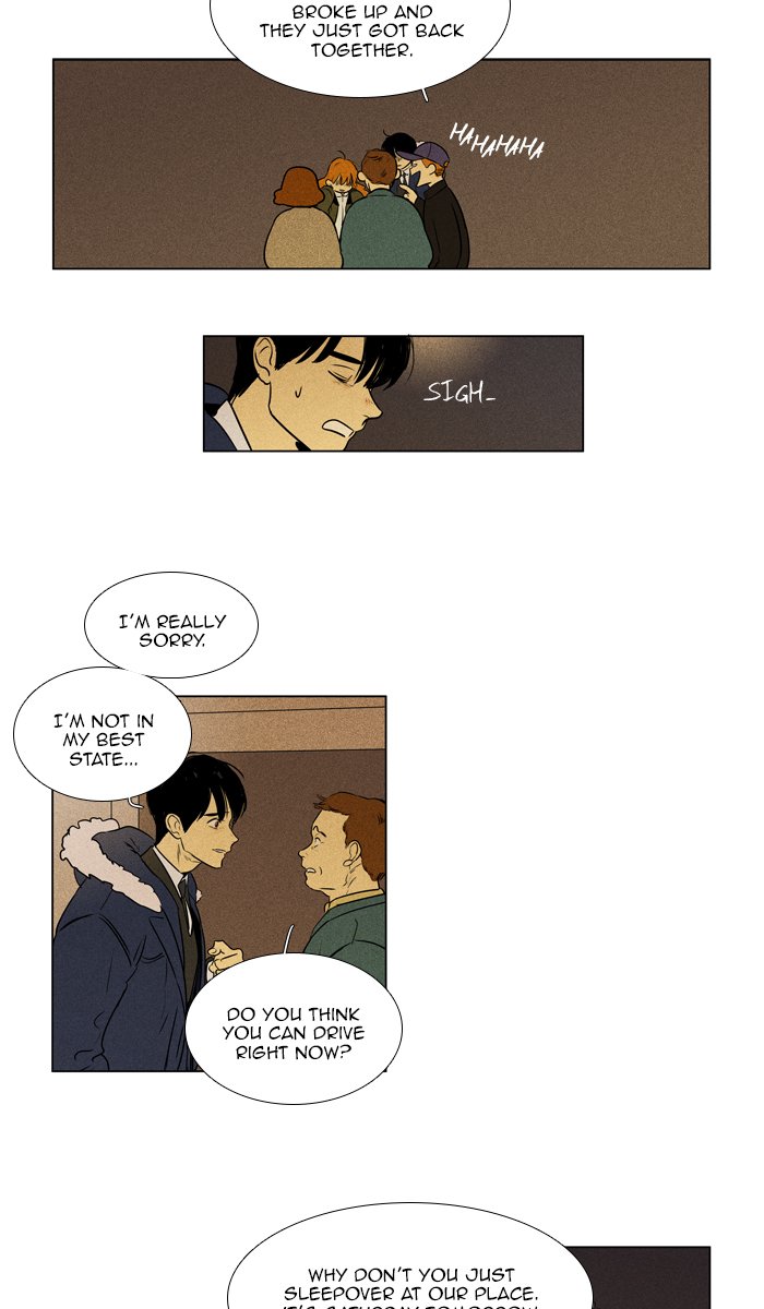 Cheese In The Trap 301 11