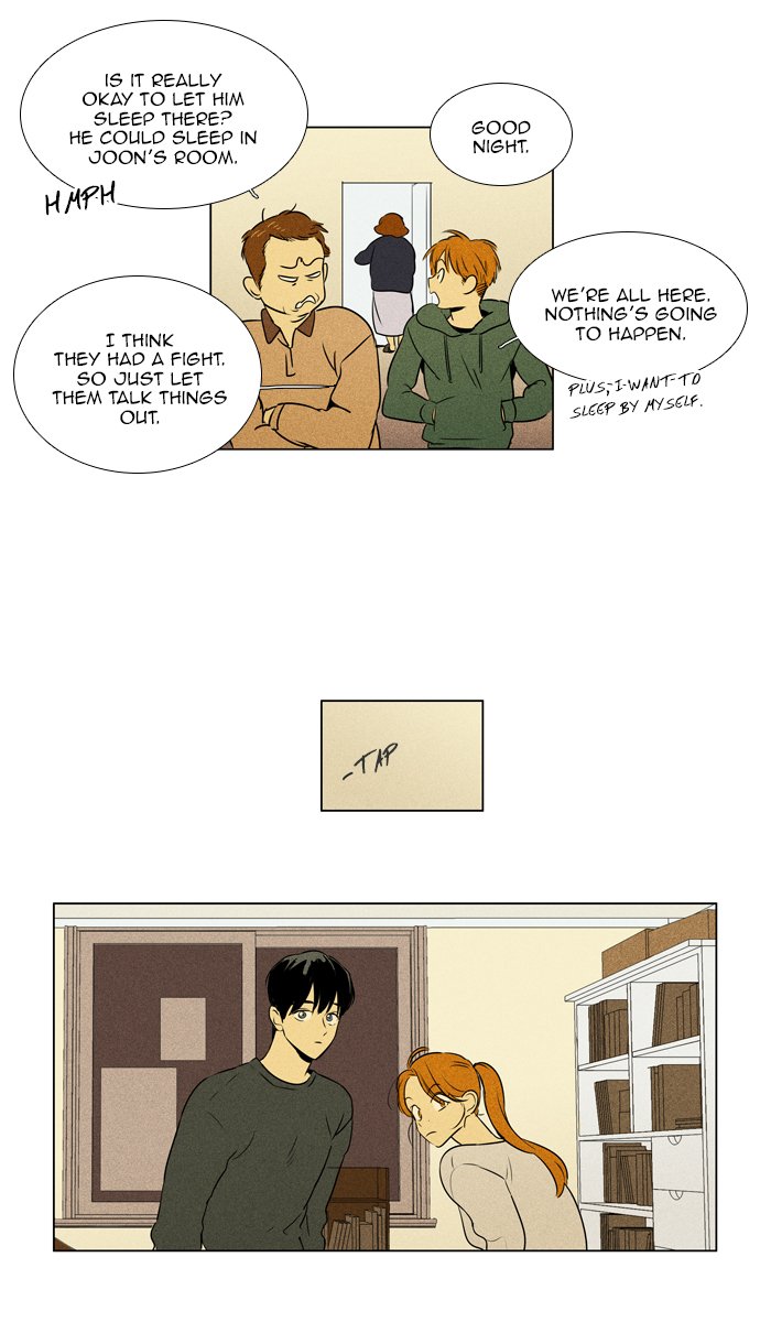 Cheese In The Trap 301 15