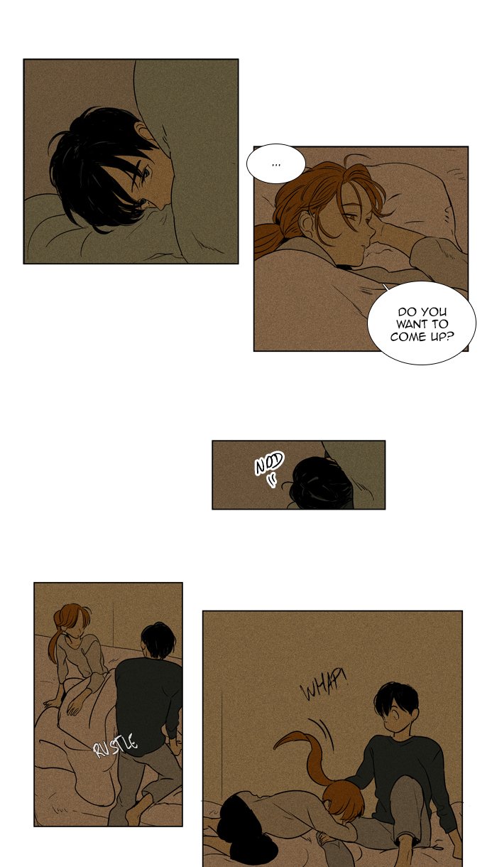 Cheese In The Trap 301 18