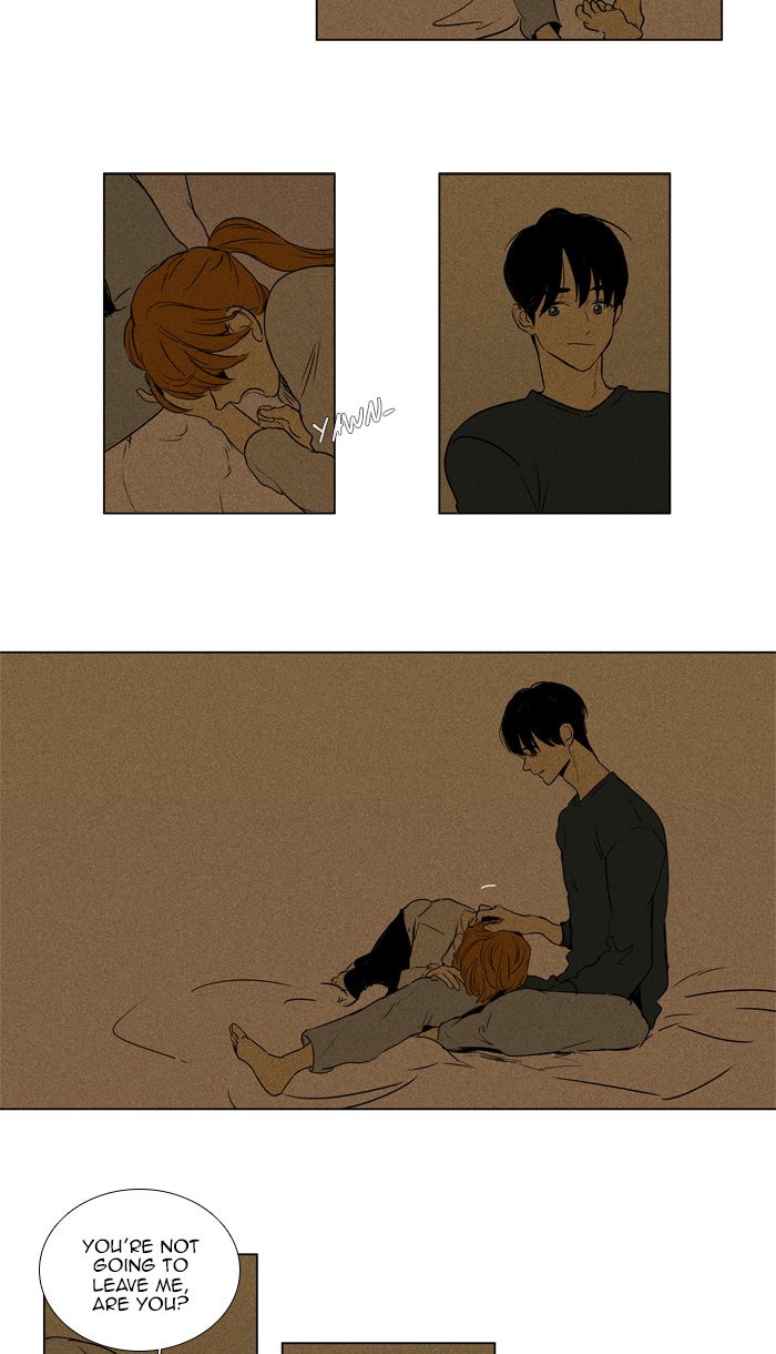 Cheese In The Trap 301 19