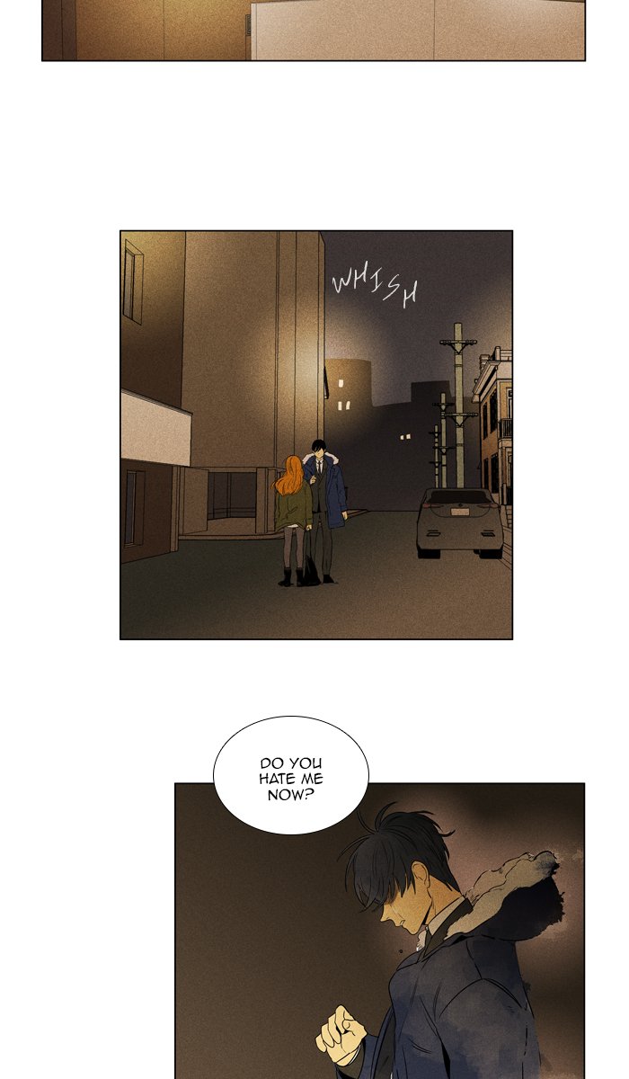 Cheese In The Trap 301 2