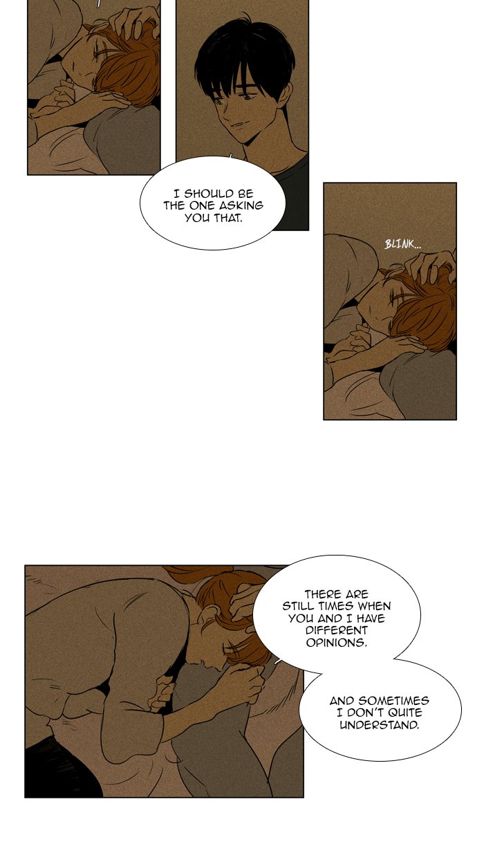 Cheese In The Trap 301 20