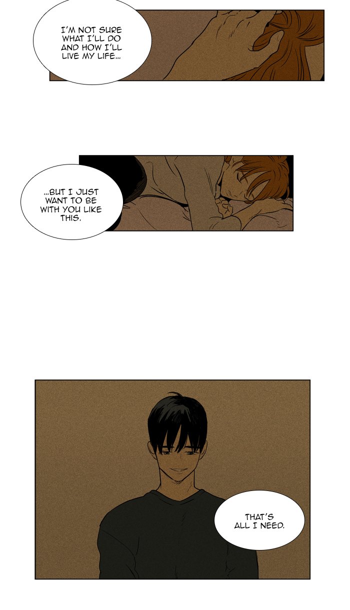 Cheese In The Trap 301 26