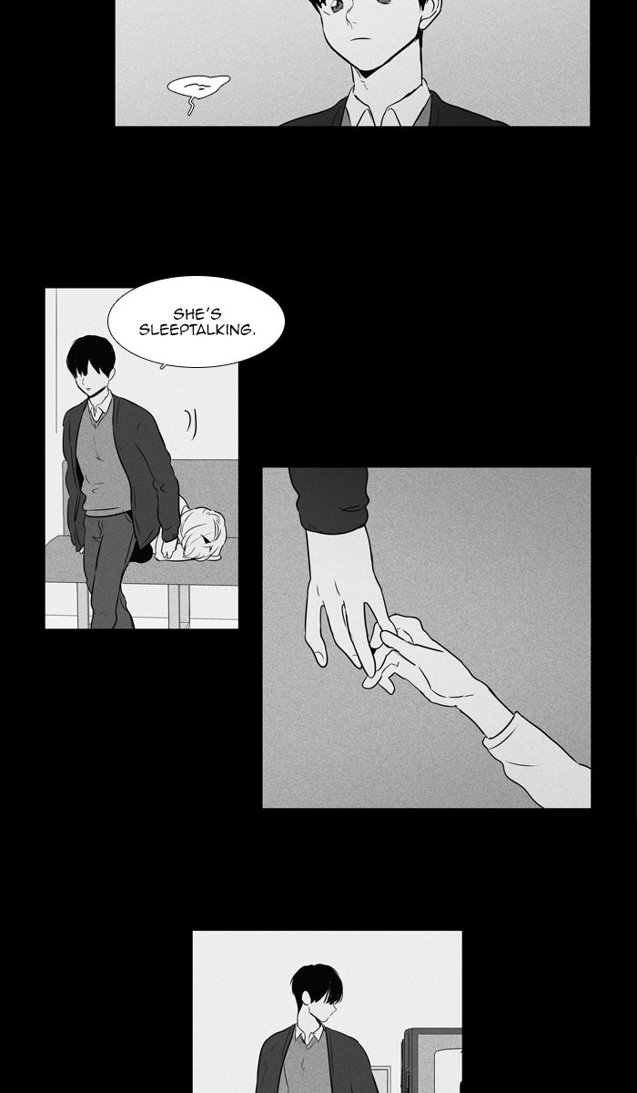 Cheese In The Trap 301 35