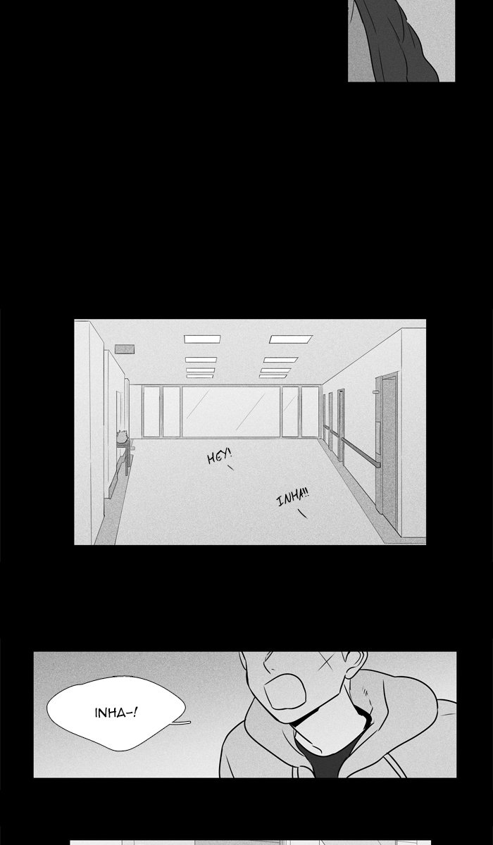 Cheese In The Trap 301 37