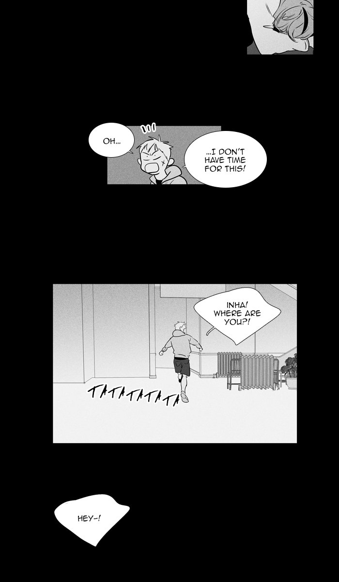 Cheese In The Trap 301 40