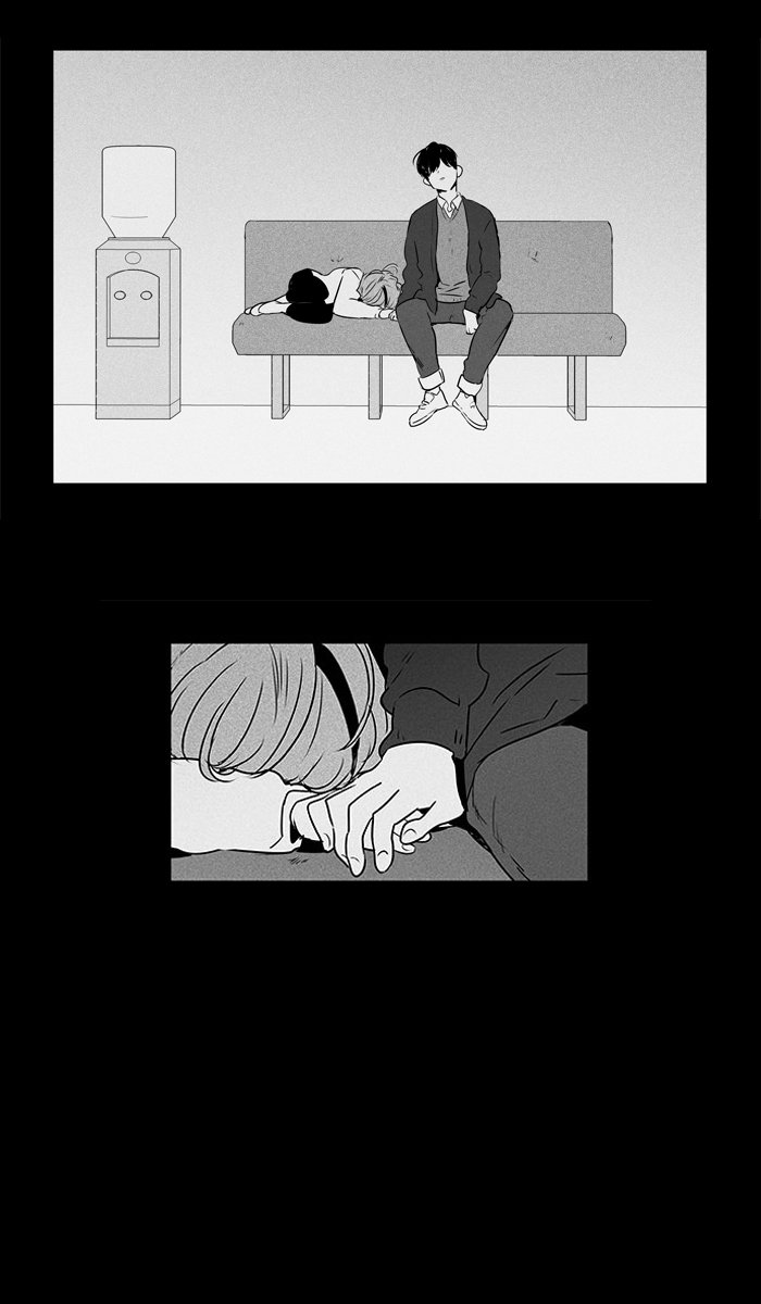Cheese In The Trap 301 41