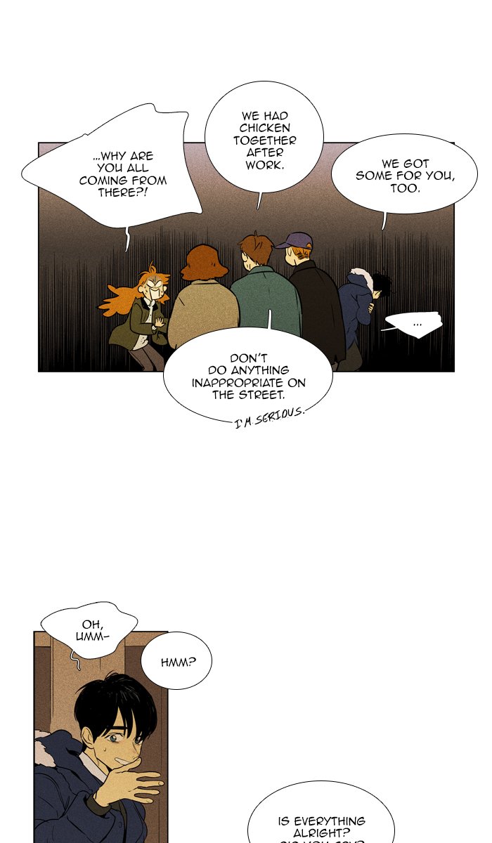 Cheese In The Trap 301 9