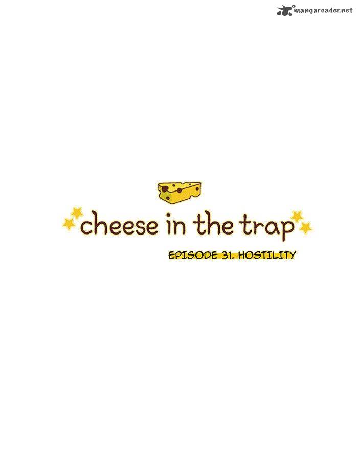 Cheese In The Trap 31 1