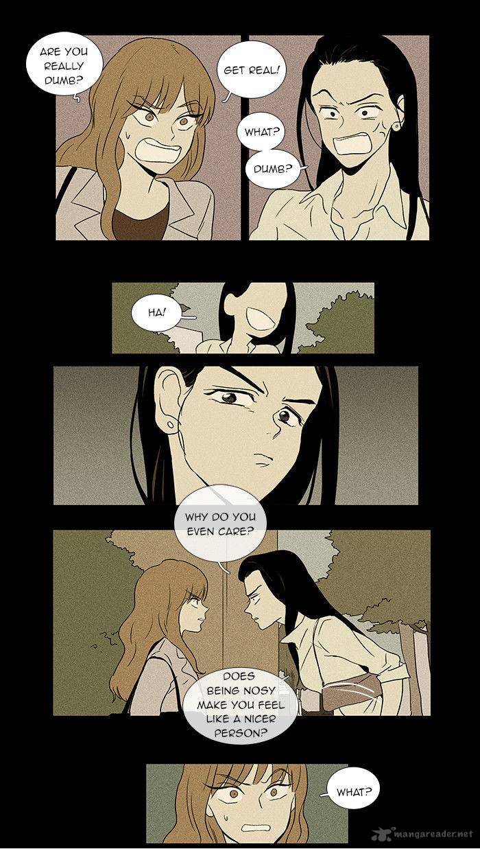 Cheese In The Trap 31 11