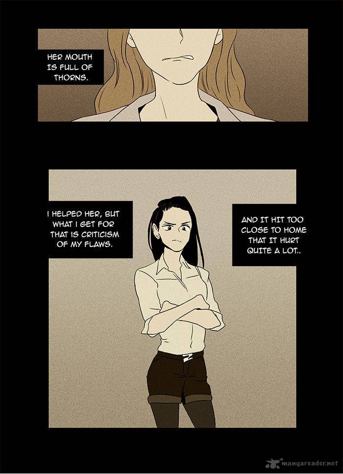 Cheese In The Trap 31 13