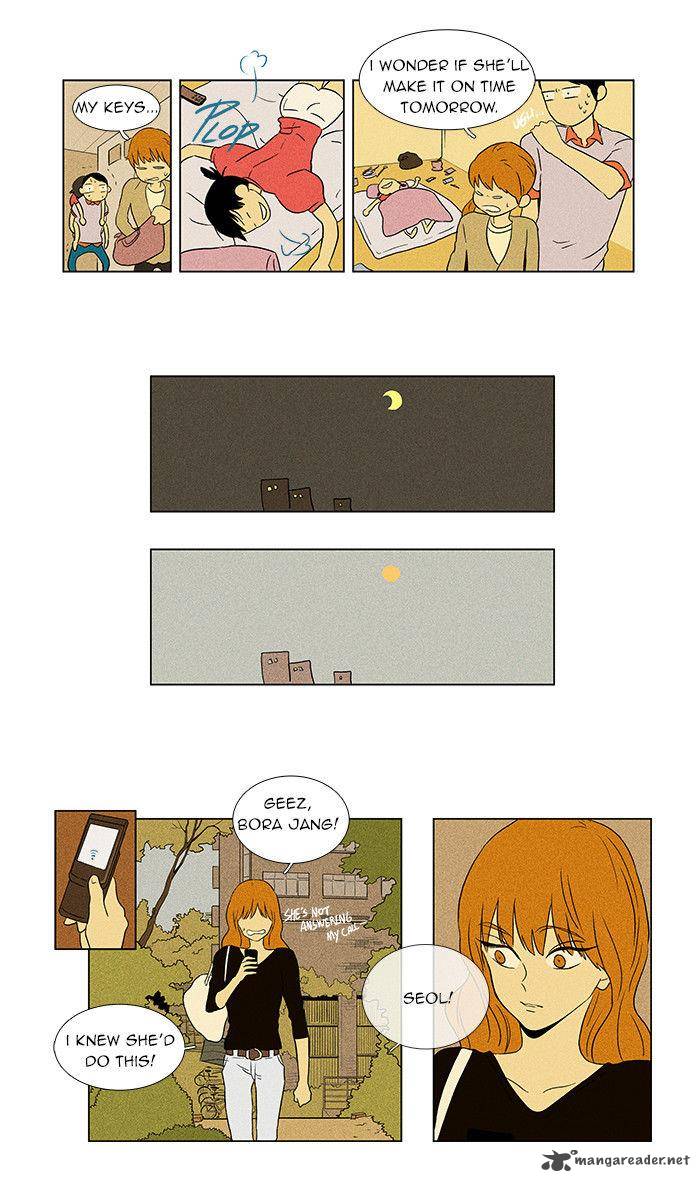 Cheese In The Trap 31 2