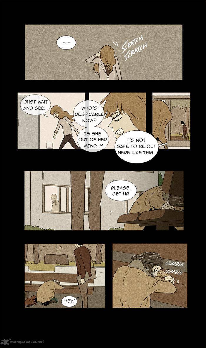 Cheese In The Trap 31 30
