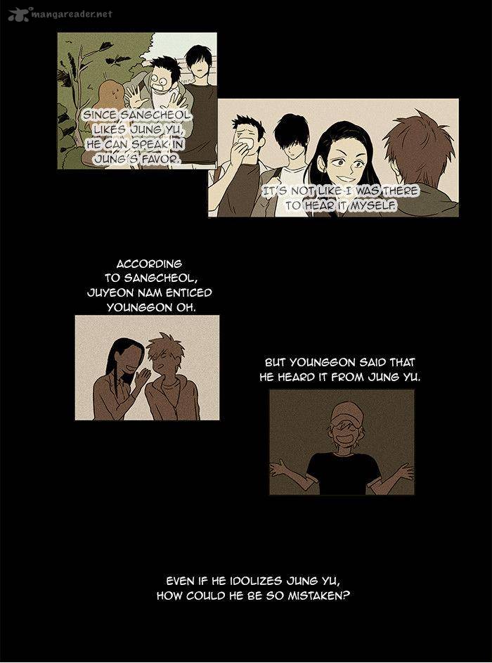 Cheese In The Trap 32 10