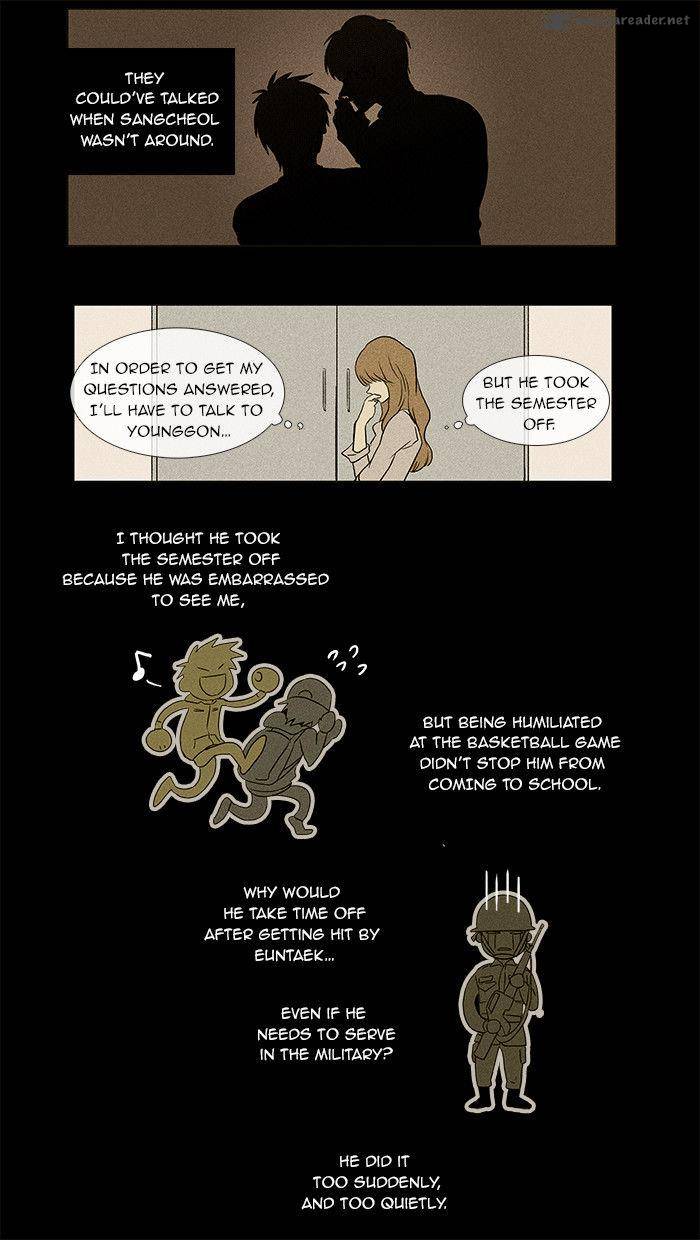Cheese In The Trap 32 11