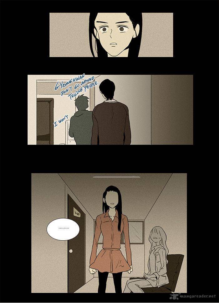 Cheese In The Trap 32 23
