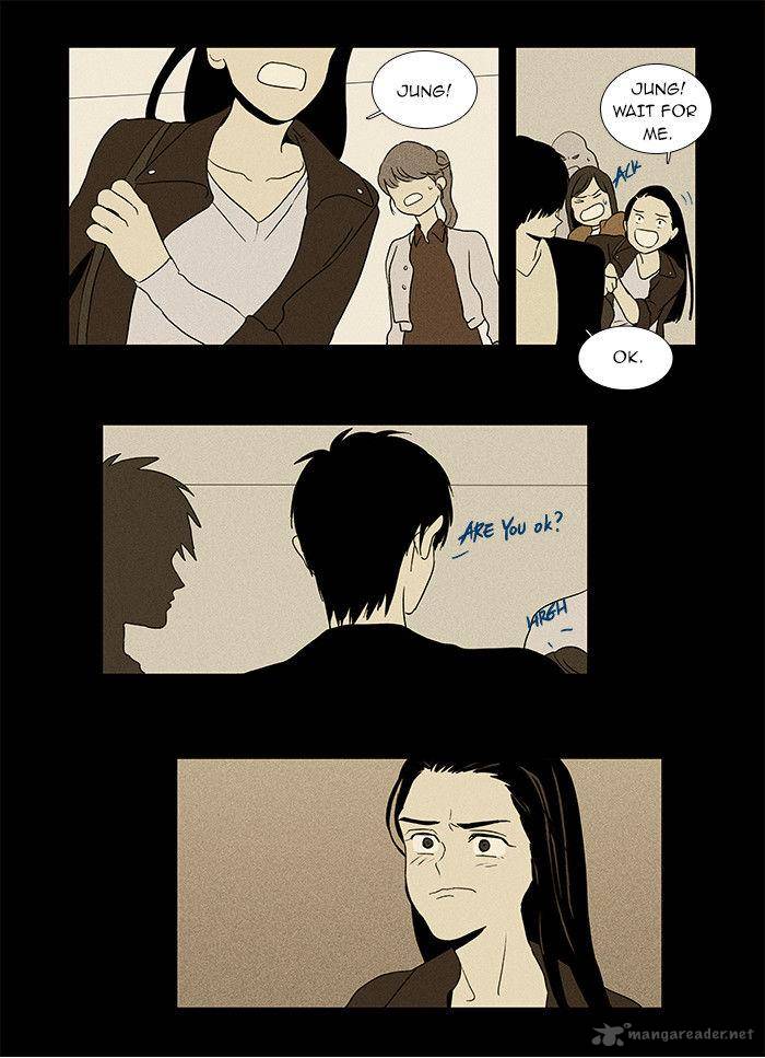 Cheese In The Trap 32 28