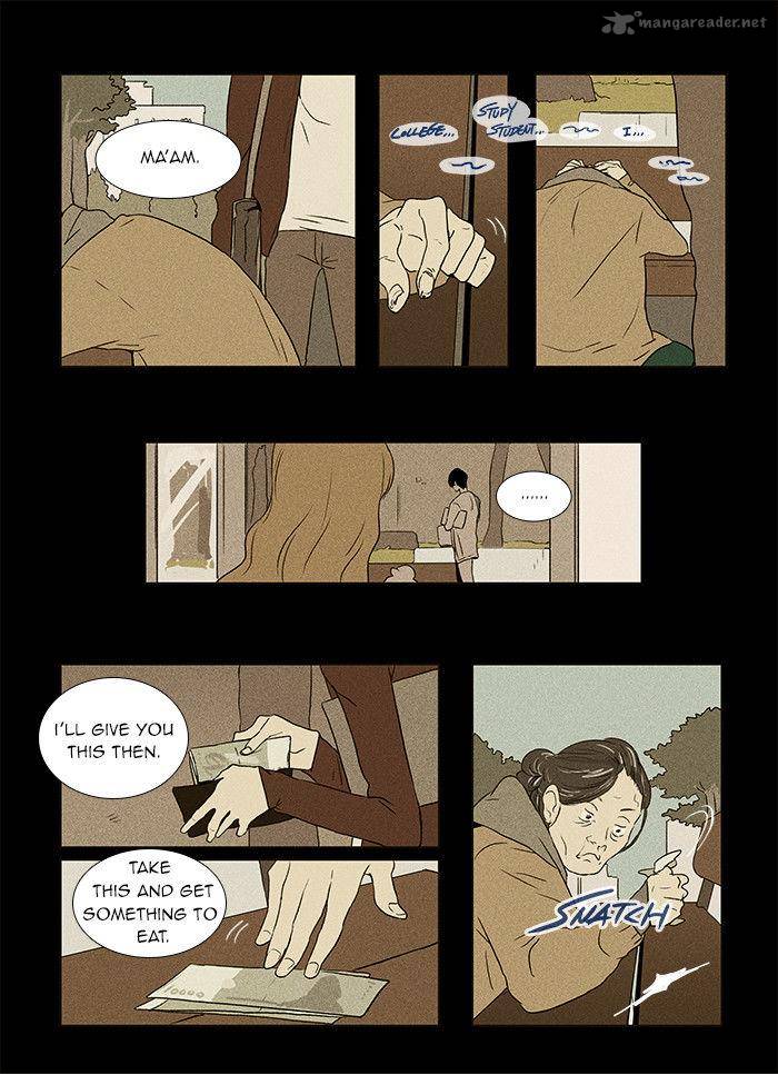Cheese In The Trap 32 3