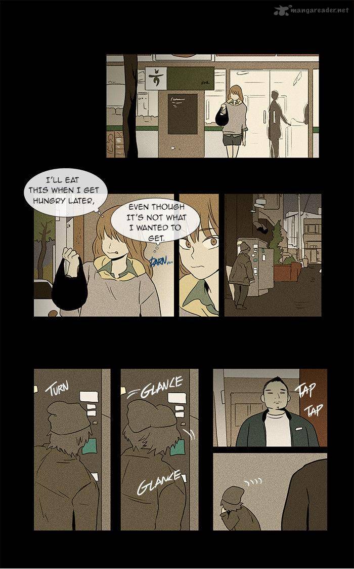 Cheese In The Trap 32 30