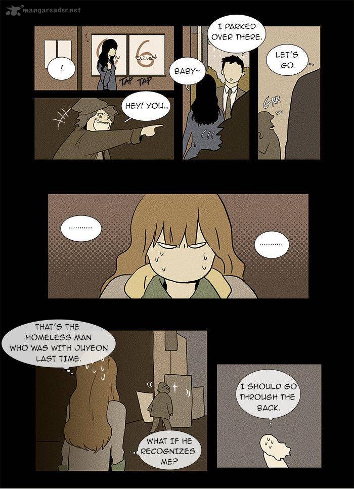Cheese In The Trap 32 31