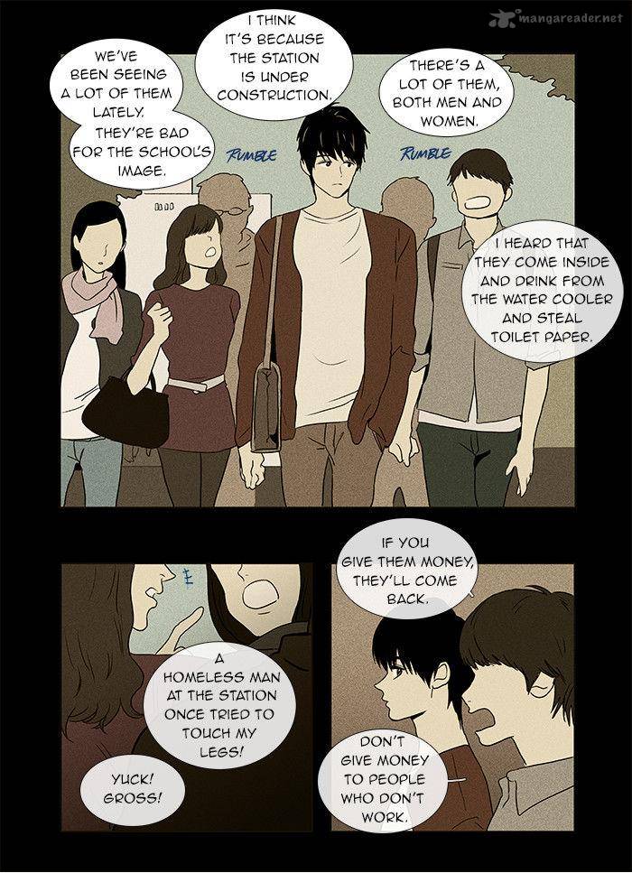 Cheese In The Trap 32 5