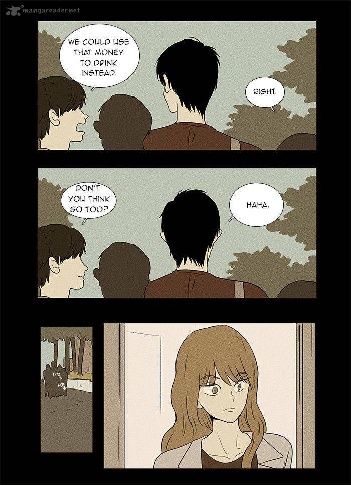 Cheese In The Trap 32 6