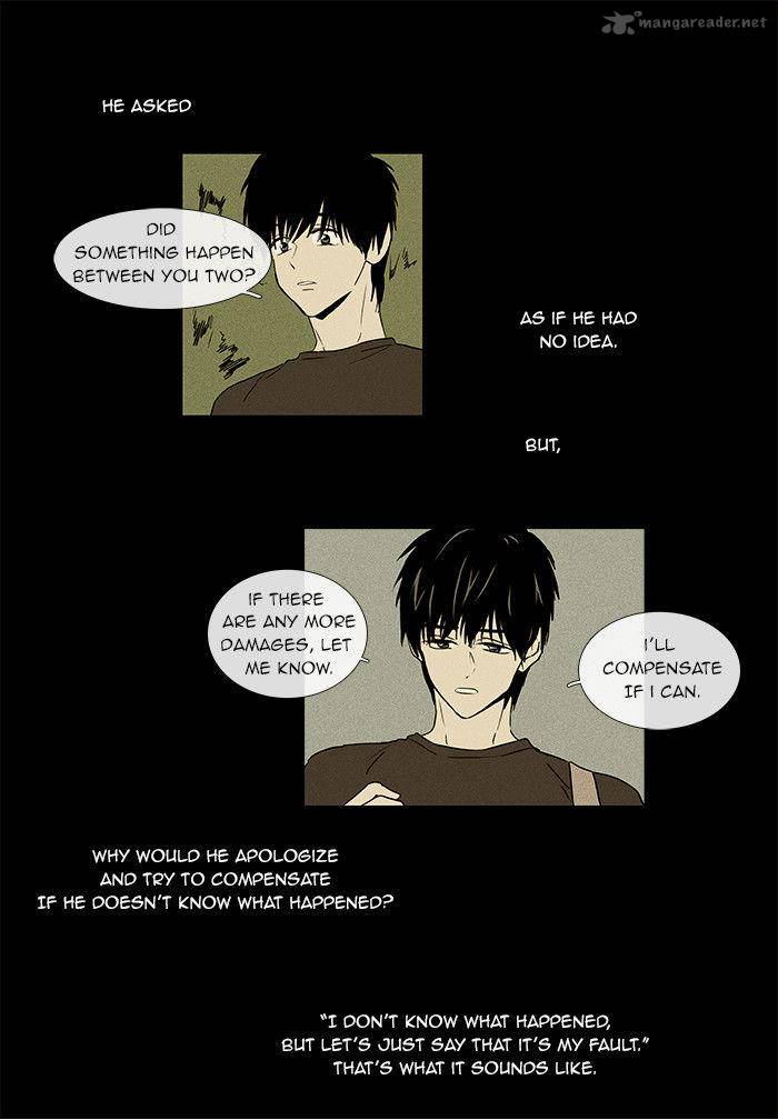 Cheese In The Trap 32 9