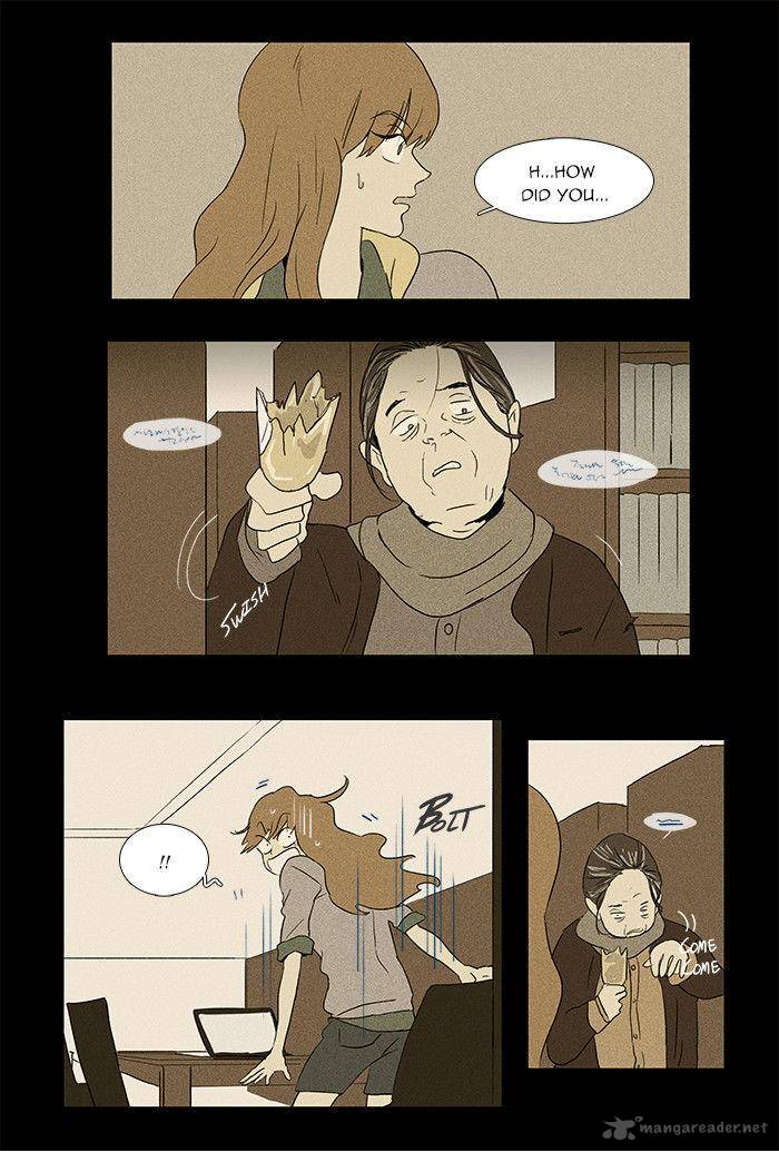 Cheese In The Trap 33 13