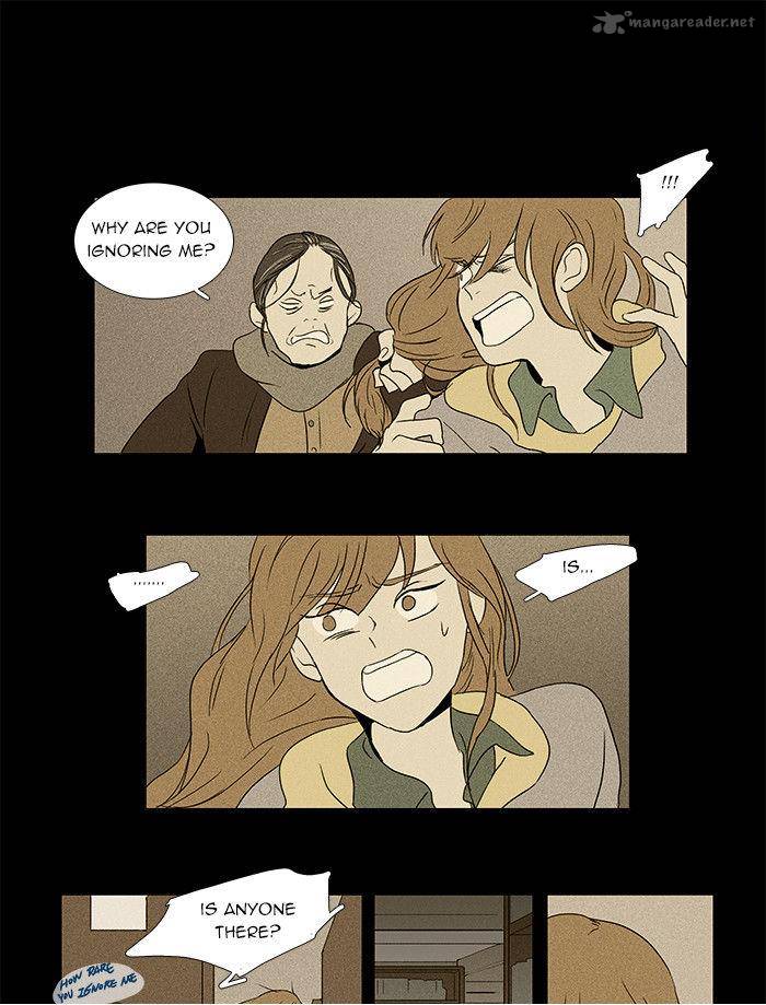 Cheese In The Trap 33 16