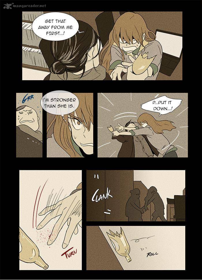 Cheese In The Trap 33 19