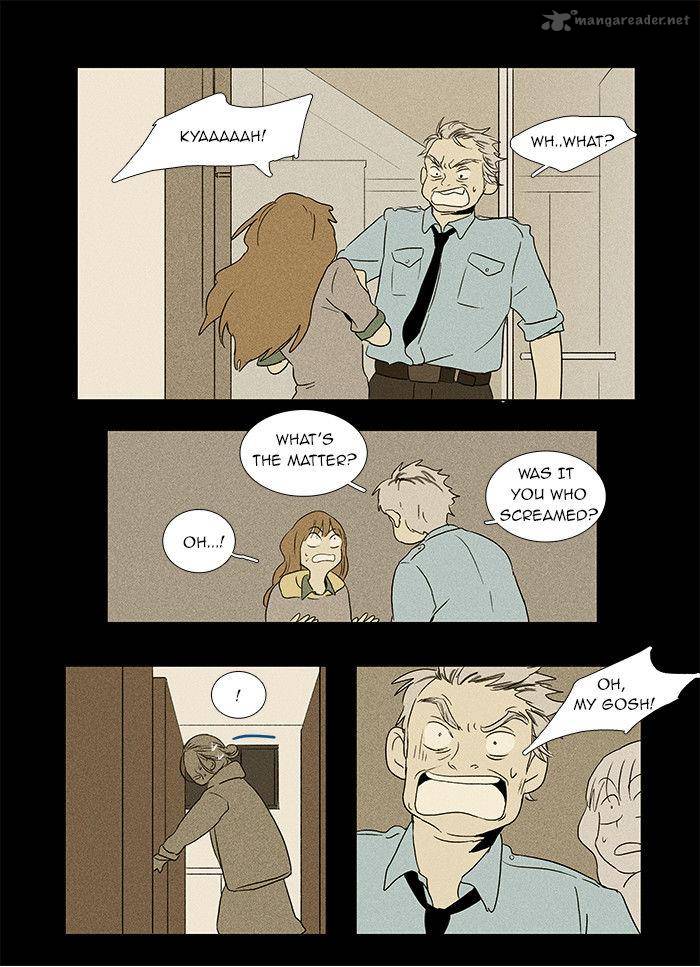 Cheese In The Trap 33 21