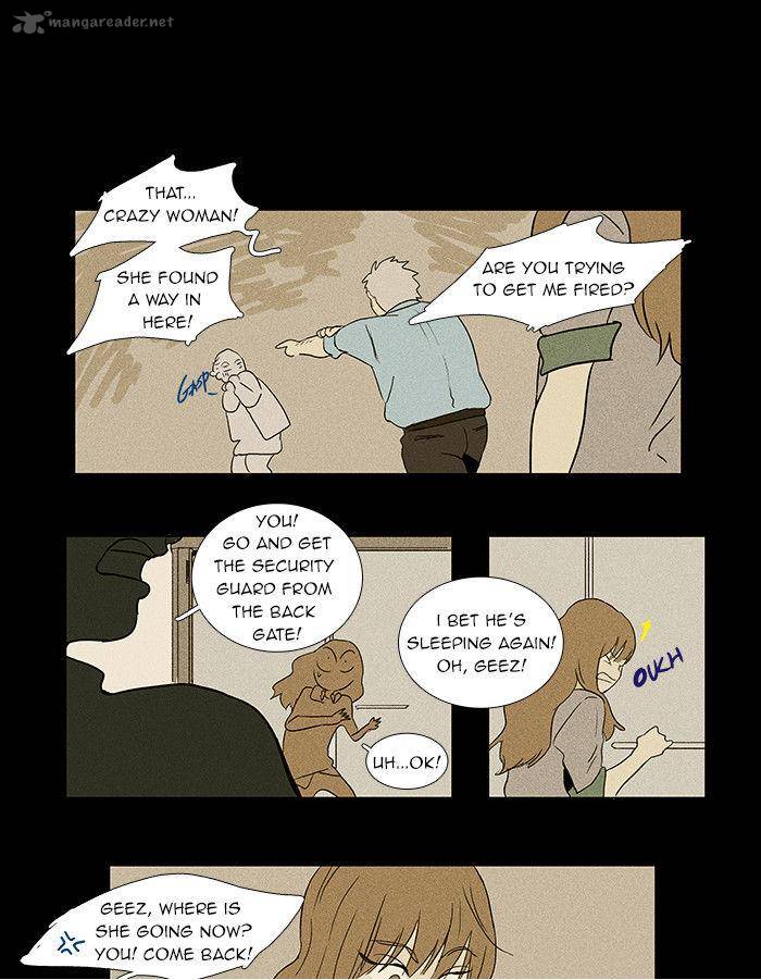 Cheese In The Trap 33 22