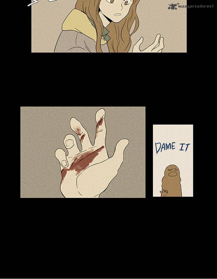 Cheese In The Trap 33 23
