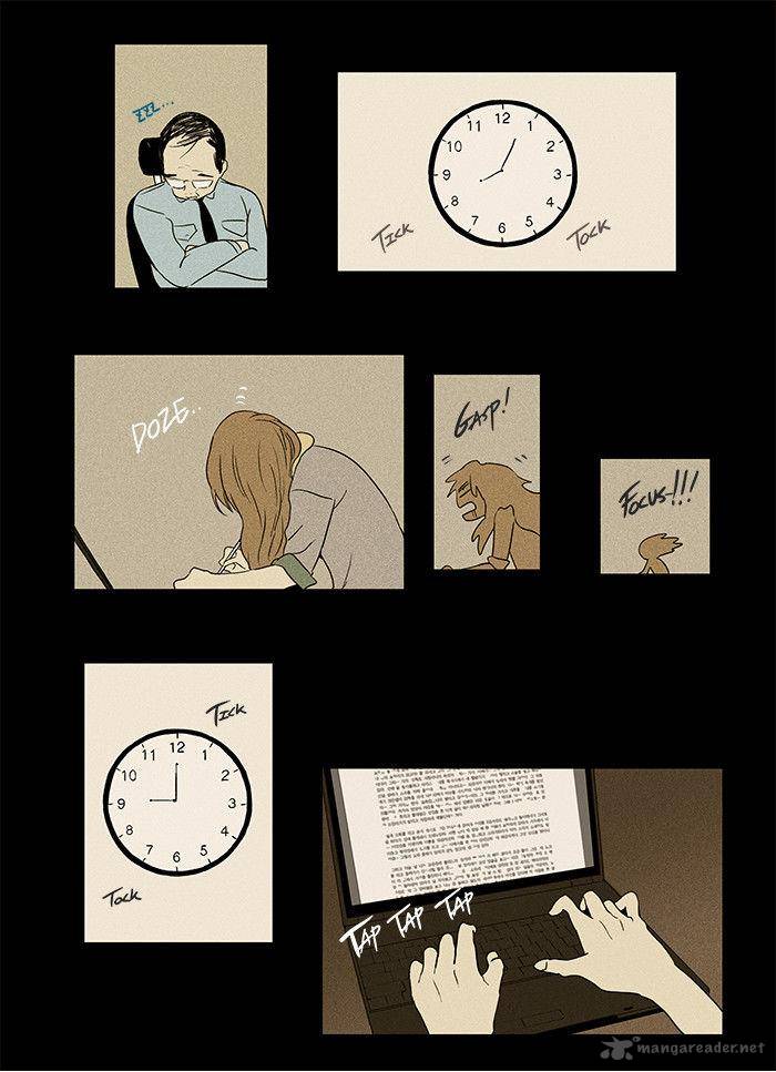 Cheese In The Trap 33 7
