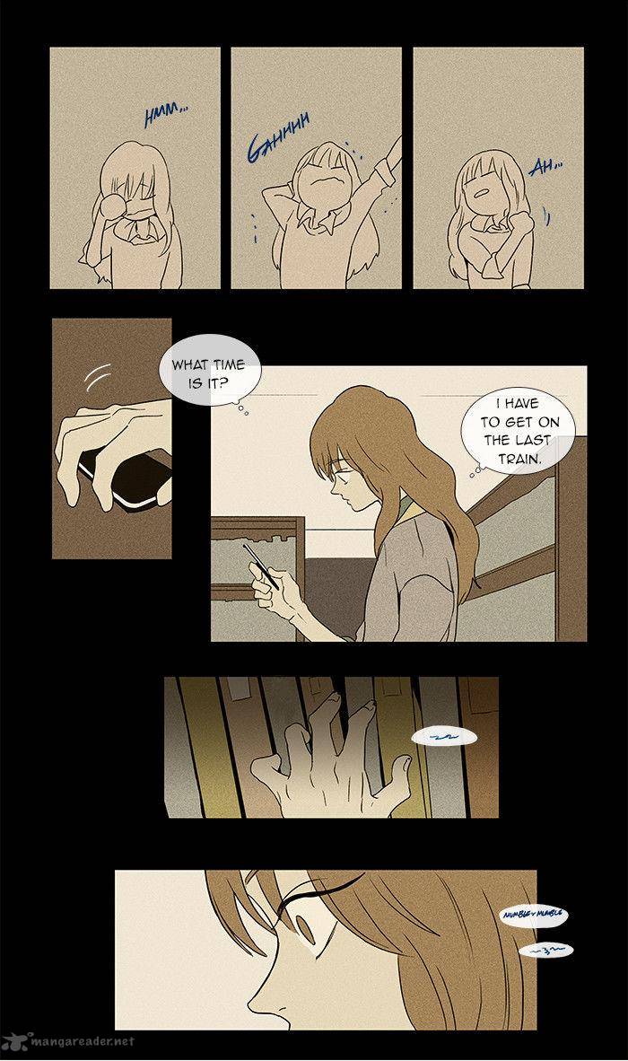 Cheese In The Trap 33 9