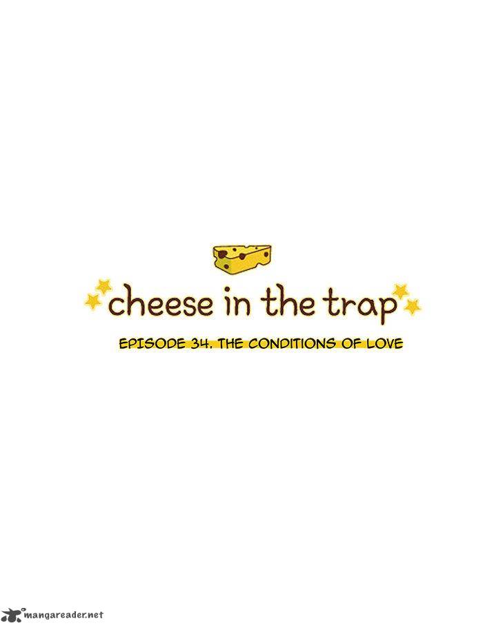 Cheese In The Trap 34 1