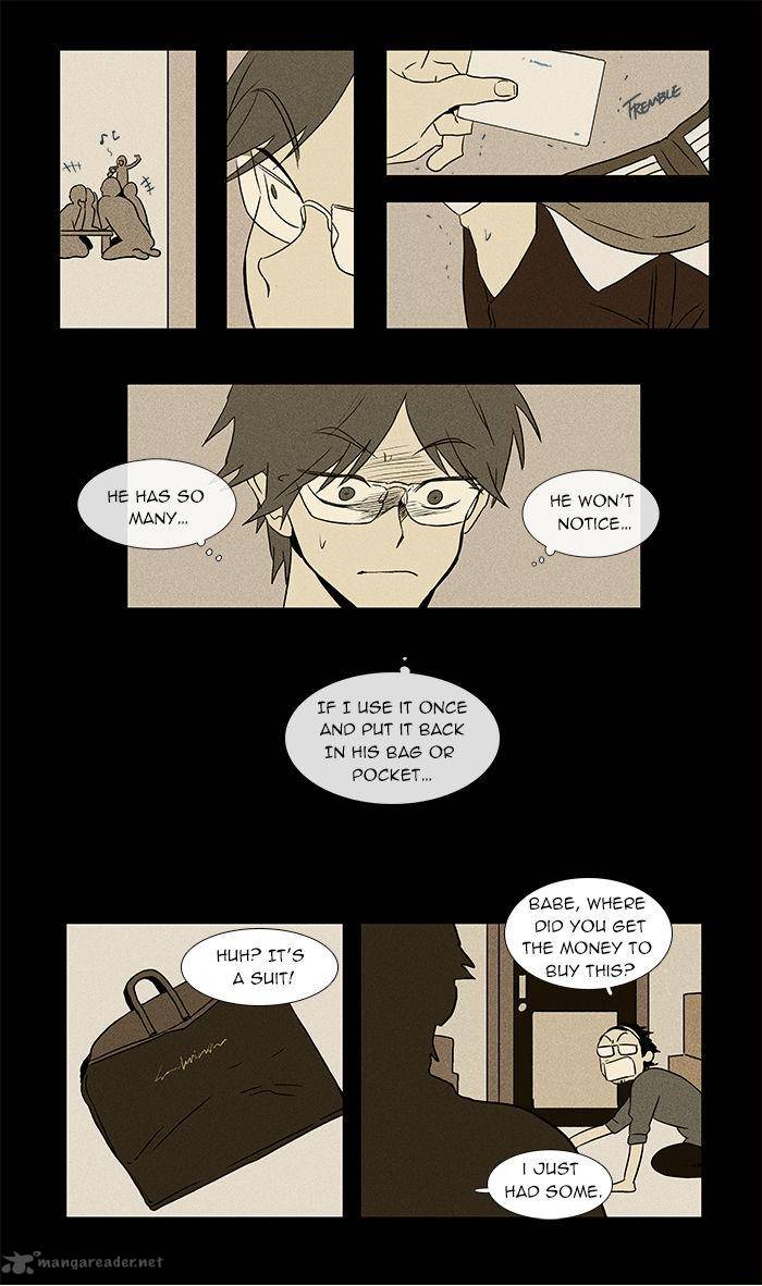 Cheese In The Trap 34 11