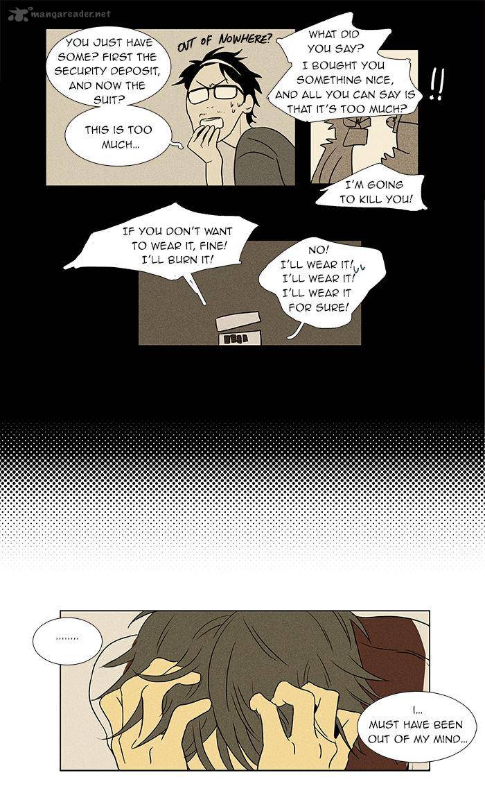Cheese In The Trap 34 12
