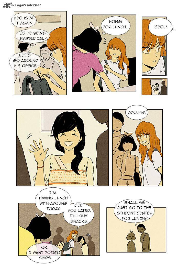 Cheese In The Trap 34 14